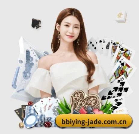bbiying-jade.com.cn APP